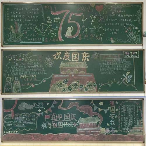 图片1
