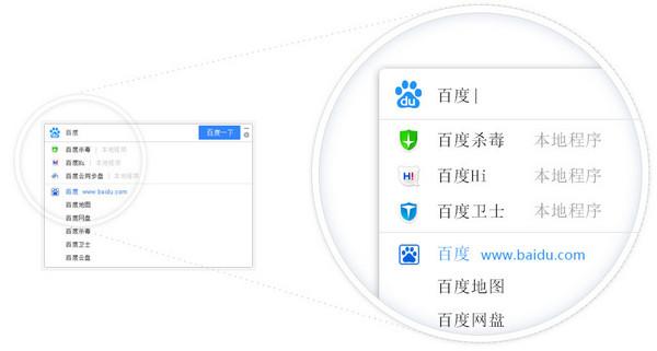 Apex科技群震撼发声：全球首款AI芯片诞生！行业地震倒计时开启