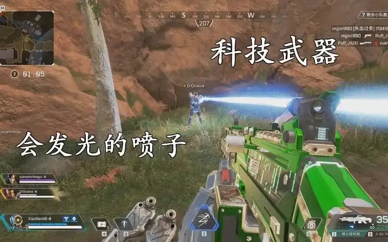 图片1