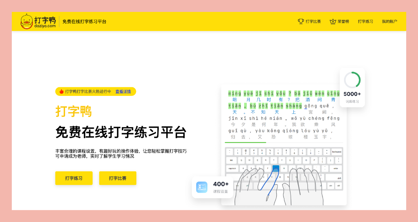 apex科技小店：街角神秘实验室即将颠覆你的认知！