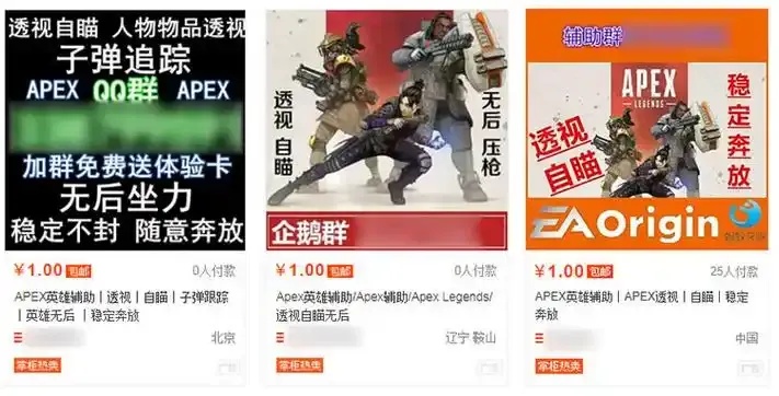 图片1