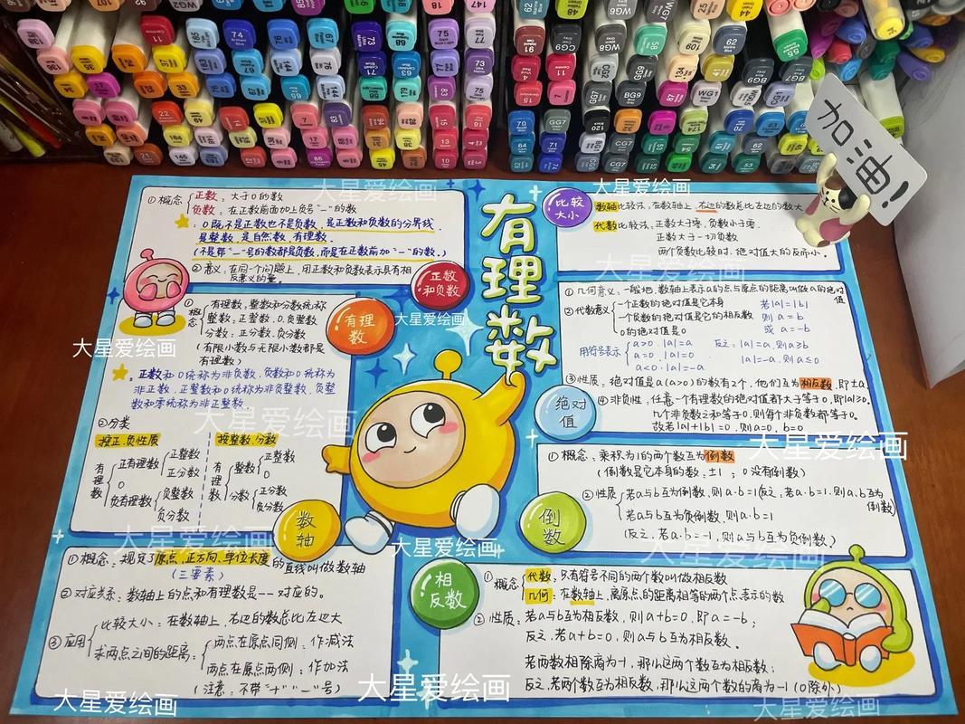 图片1