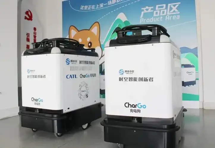 Cago科技发布免费智能助手工具包 支持手机版安装及苹果iOS版下载 外挂脚本功能同步开放