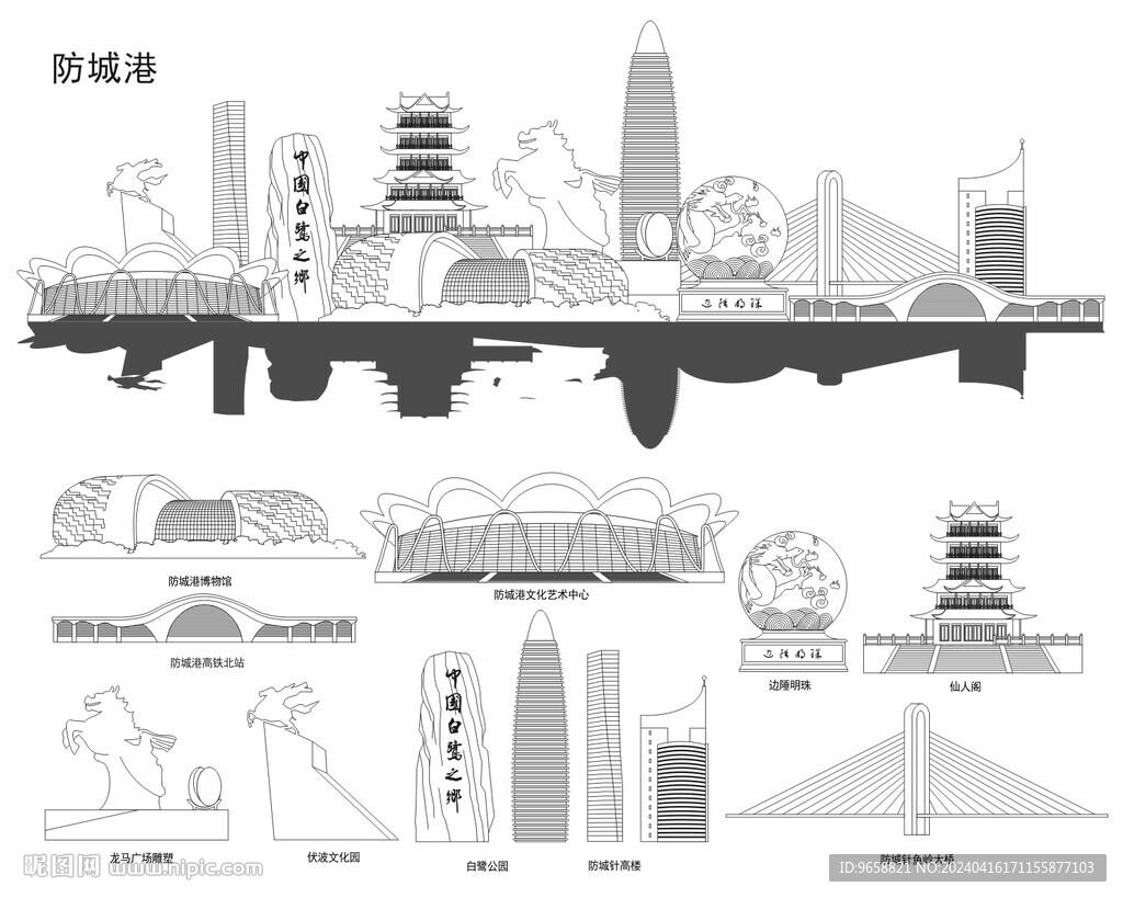 图片1