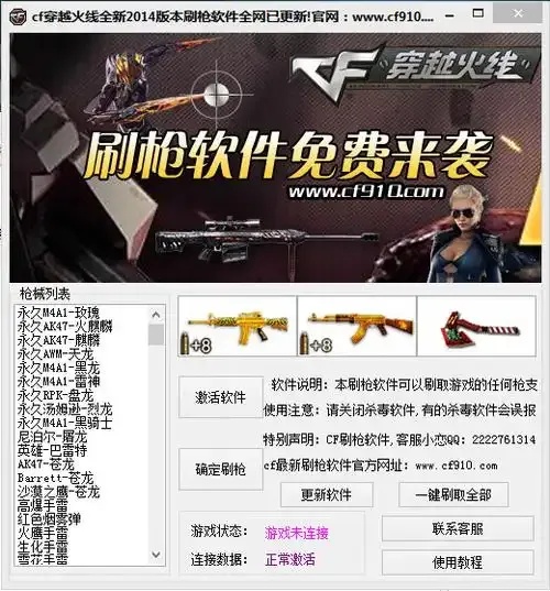 图片1