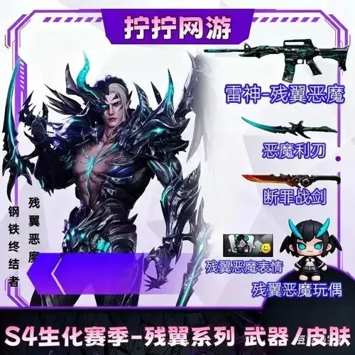 图片1