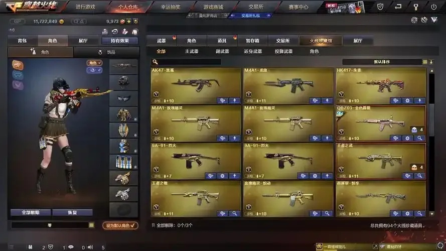 图片1