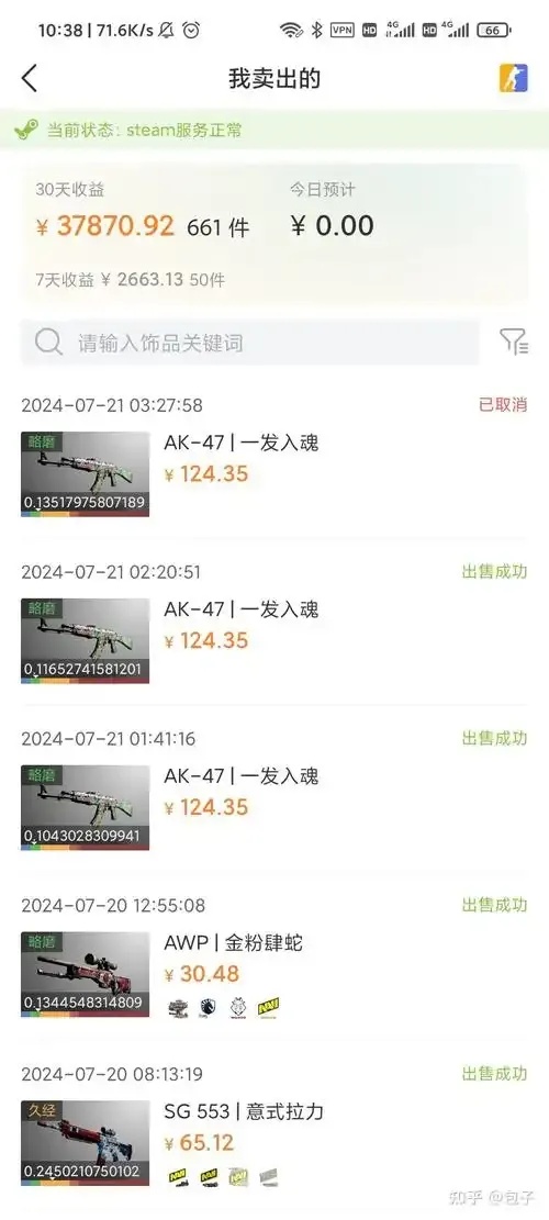 图片1