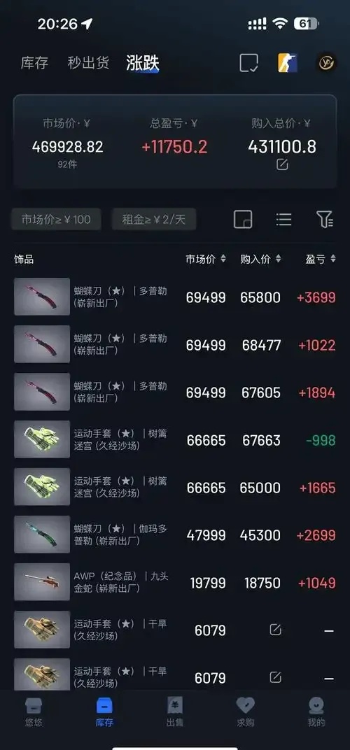 图片1
