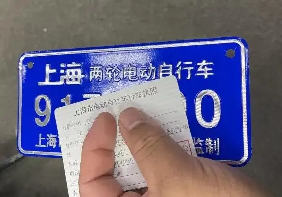 CSGO辅助工具助手脚本免费下载安装指引苹果iOS手机版外挂检测风险提示