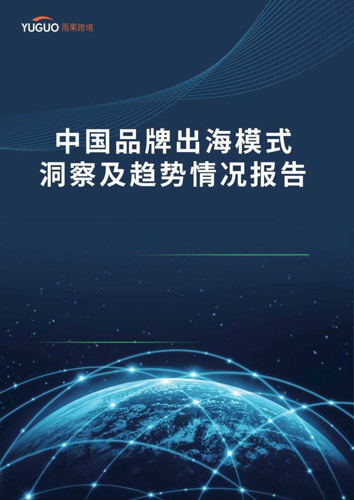 CSGO辅助卡盟平台免费提供手机版及苹果iOS版下载安装工具助手脚本