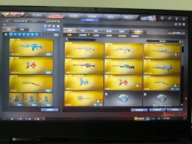 图片1