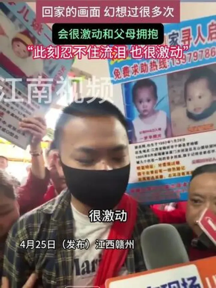 穿越火线》科技卡盟手机版外挂脚本及苹果iOS版免费下载安装指南