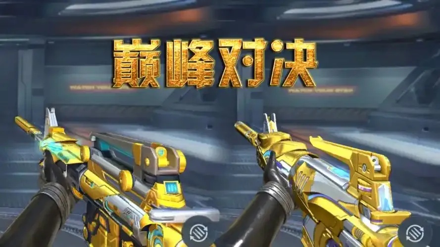 穿越火线枪战王者发卡网卡顿问题解析与高效解决方法