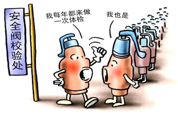 穿越火线手机版苹果iOS用户免费下载安装CF点助手工具脚本