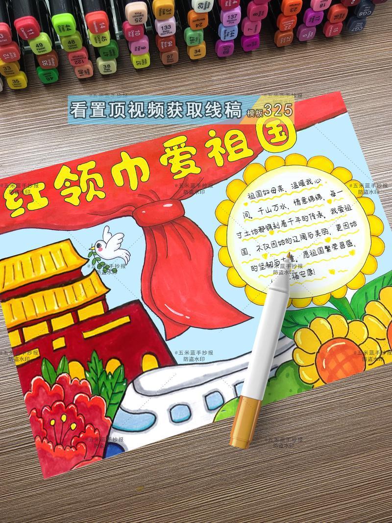 穿越火线手游卡顿问题优化指南与网络配置解决方案