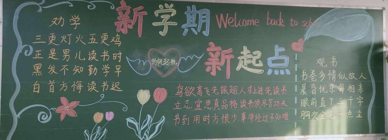 穿越火线透视自瞄终极神器曝光！隐藏功能竟能破解战场禁忌