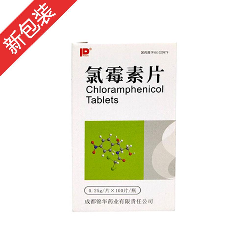 穿越火线自瞄挂真相大揭秘 高手为何总被神秘代码碾压？