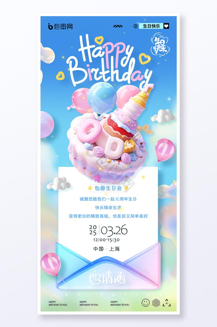 穿越火线自瞄作弊技术原理揭秘与防作弊指南