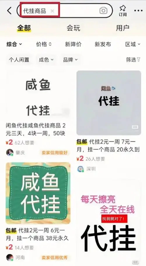 图片1