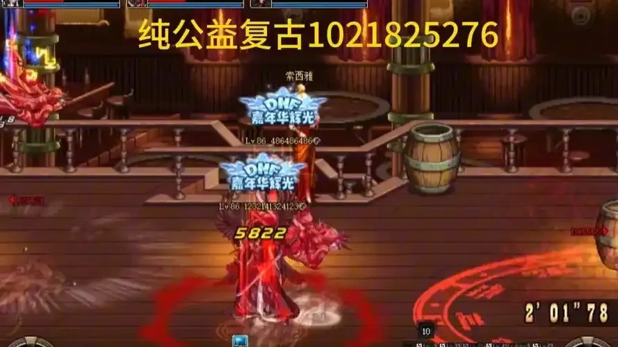 图片1