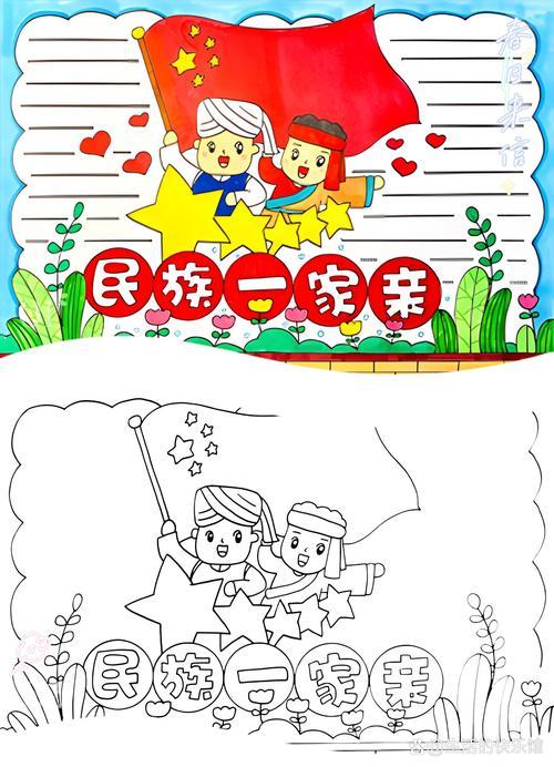 绝地求生辅助工具卡盟网免费下载安装手机版苹果ios版外挂脚本助手评测