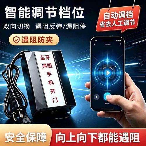 科技开挂器入口全面指南：高效直达未来科技工具