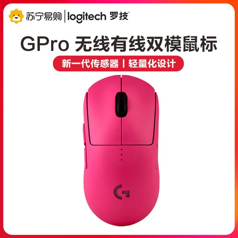 罗技宏脚本如何让Apex玩家秒变大神？