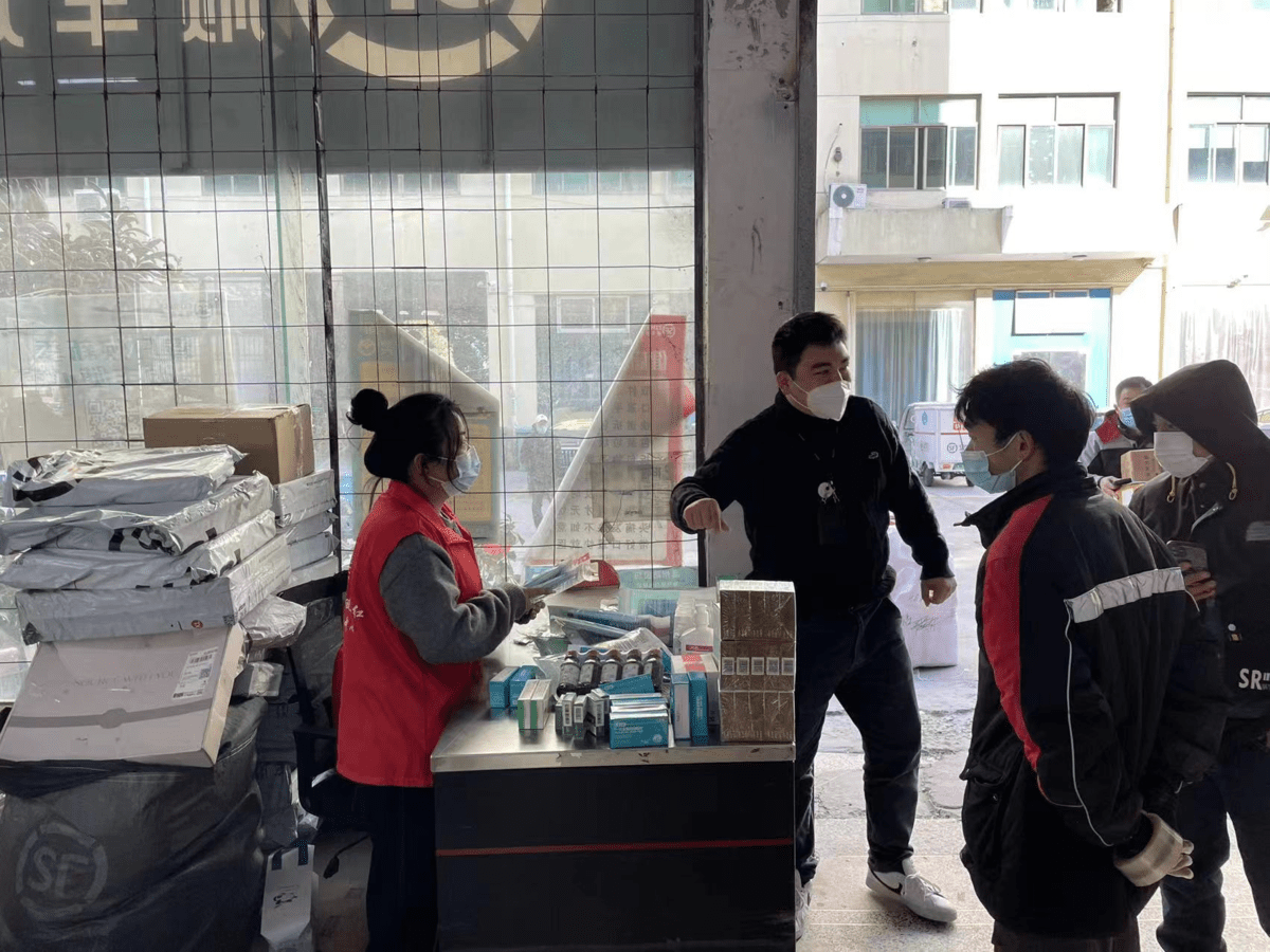 免费CSGO外挂残留清理工具苹果iOS手机版下载安装及助手脚本指南