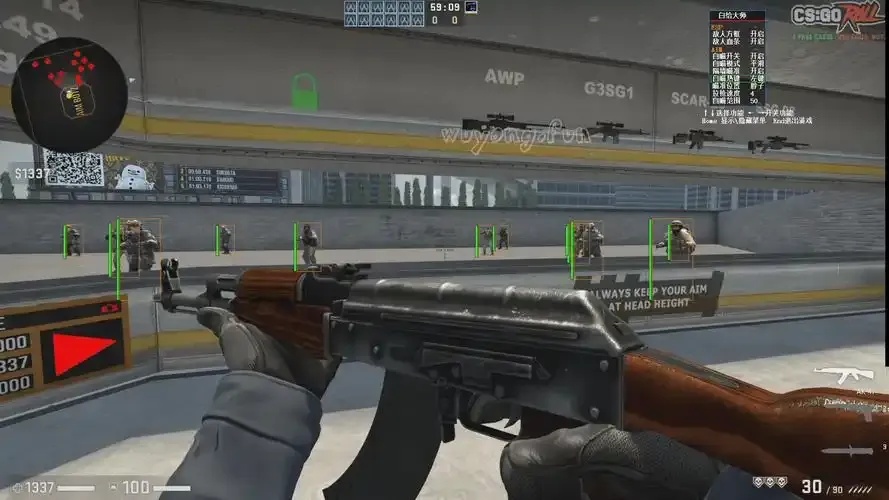 免费CSGO自瞄外挂工具下载安装指南：手机版及苹果iOS版兼容性评测