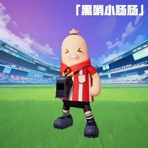逆⑤照隐战小强辅助曝光香肠派对终极攻略助你轻松上分