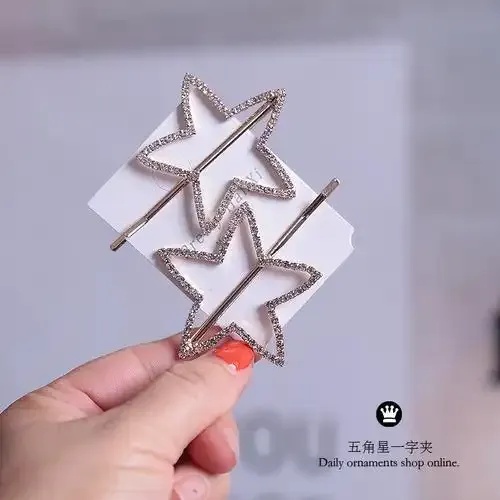 千杯发卡网免费手机版（苹果iOS适用）下载安装及外挂脚本使用说明