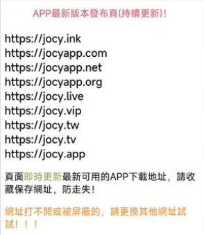 王牌战争》透视辅助实战技巧与深度解析