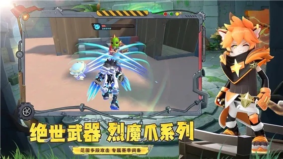 香肠派对最新版辅助免费下载及实战技巧攻略分享