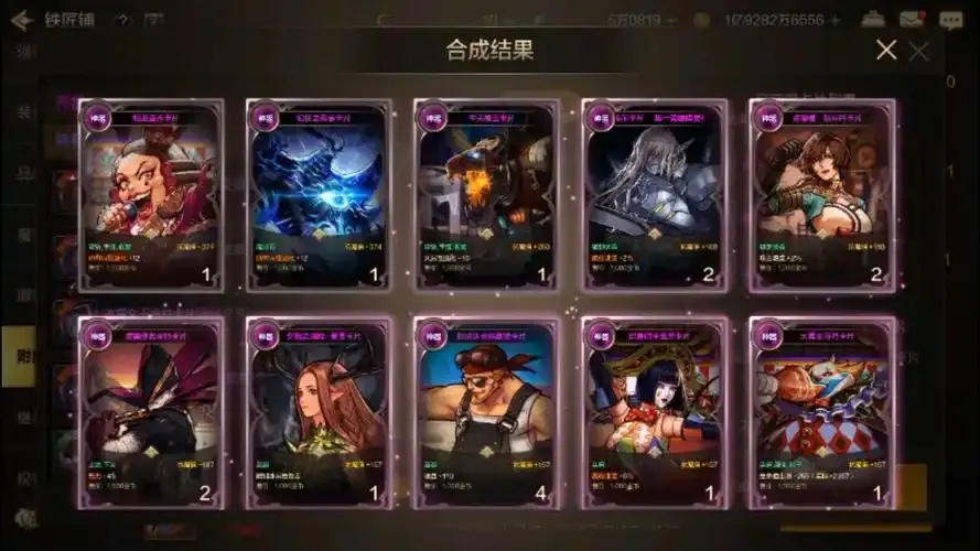 DNF手游搬猫卡必看！隐藏地图曝光 秒冲免费资源攻略大公开