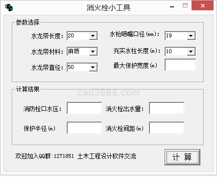 dnf手游卡盟辅助官网终极神器曝光！一键激活无限资源 疯狂省万元月卡