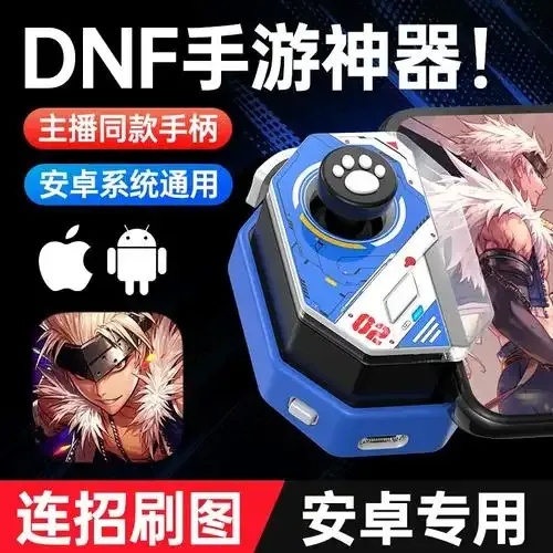 图片1
