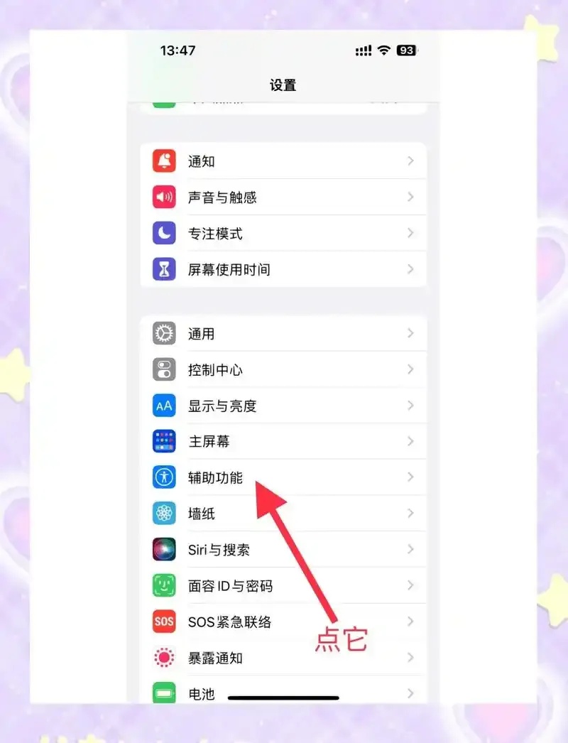 图片1