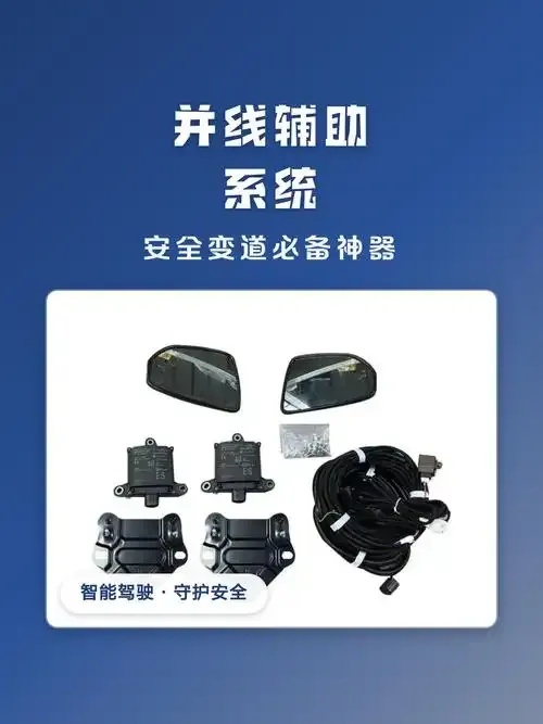 辅助系统工具免费手机版苹果iOS外挂脚本助手安装指南下载