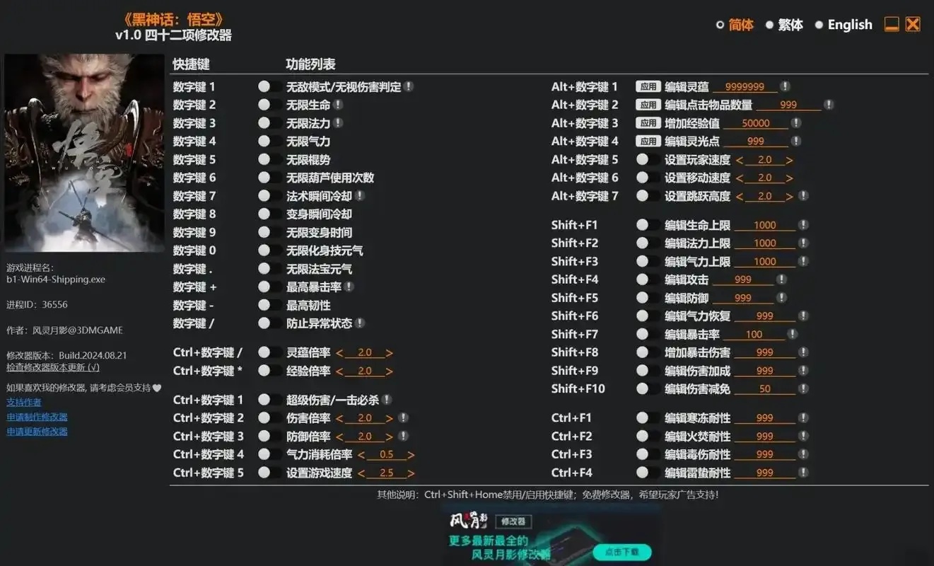 图片1
