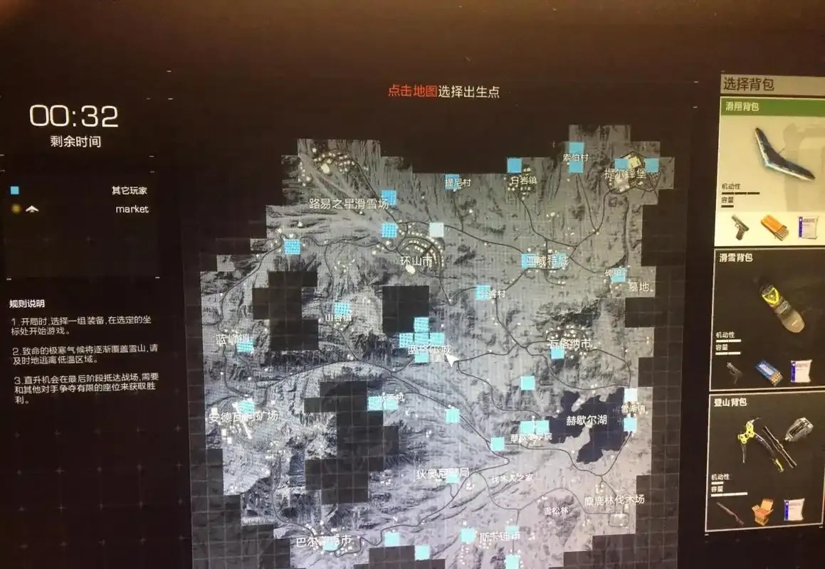 无限法则辅助购买全攻略：揭秘官方授权平台及安全下载渠道