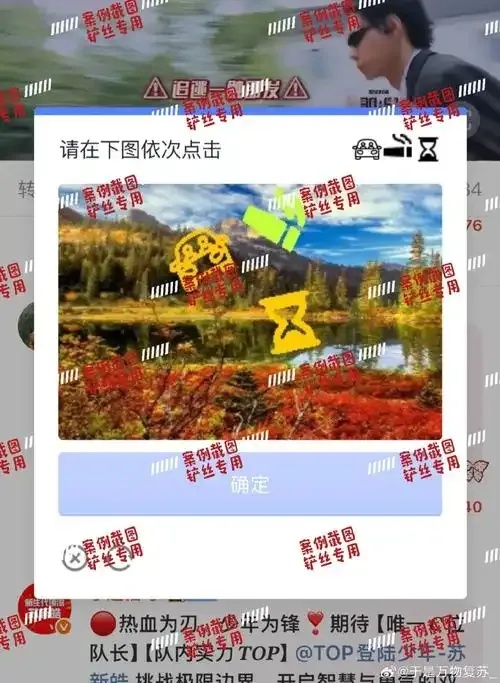 Telegram账号是什么及其核心功能解析