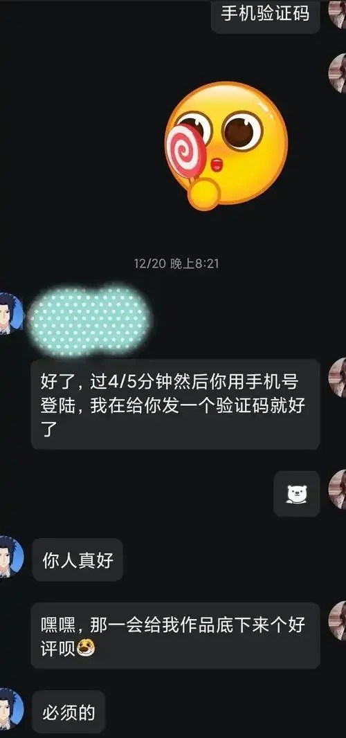 图片1