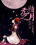 dota2免费手机版辅助工具下载安装指南
