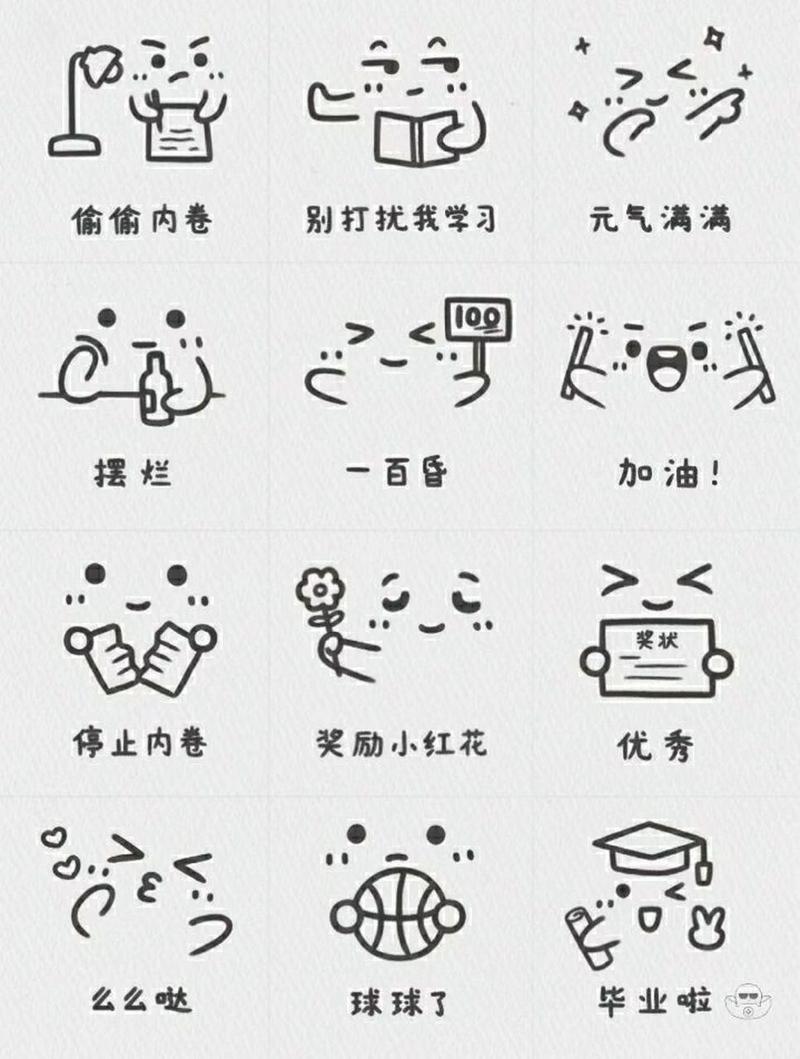 图片1