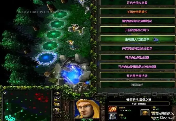 Dota外挂种类全解析：免费下载安装手机版苹果ios助手工具脚本攻略