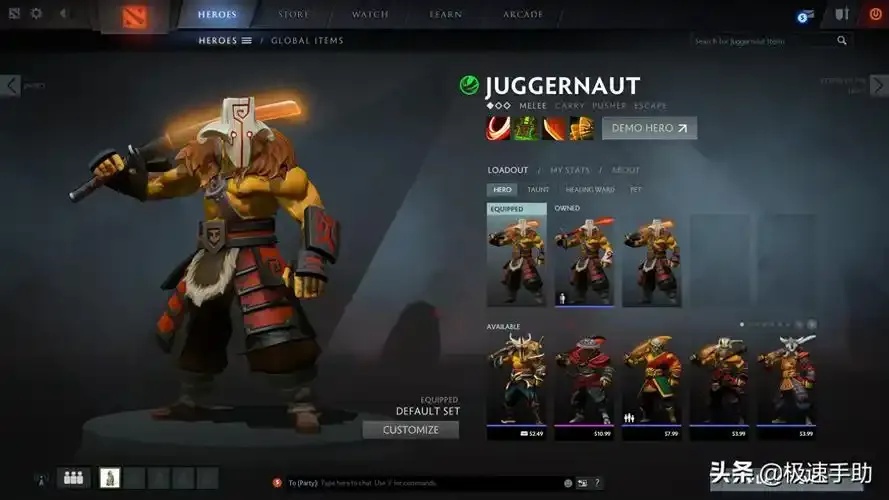 Dota2启动项-hi参数优化与应用指南