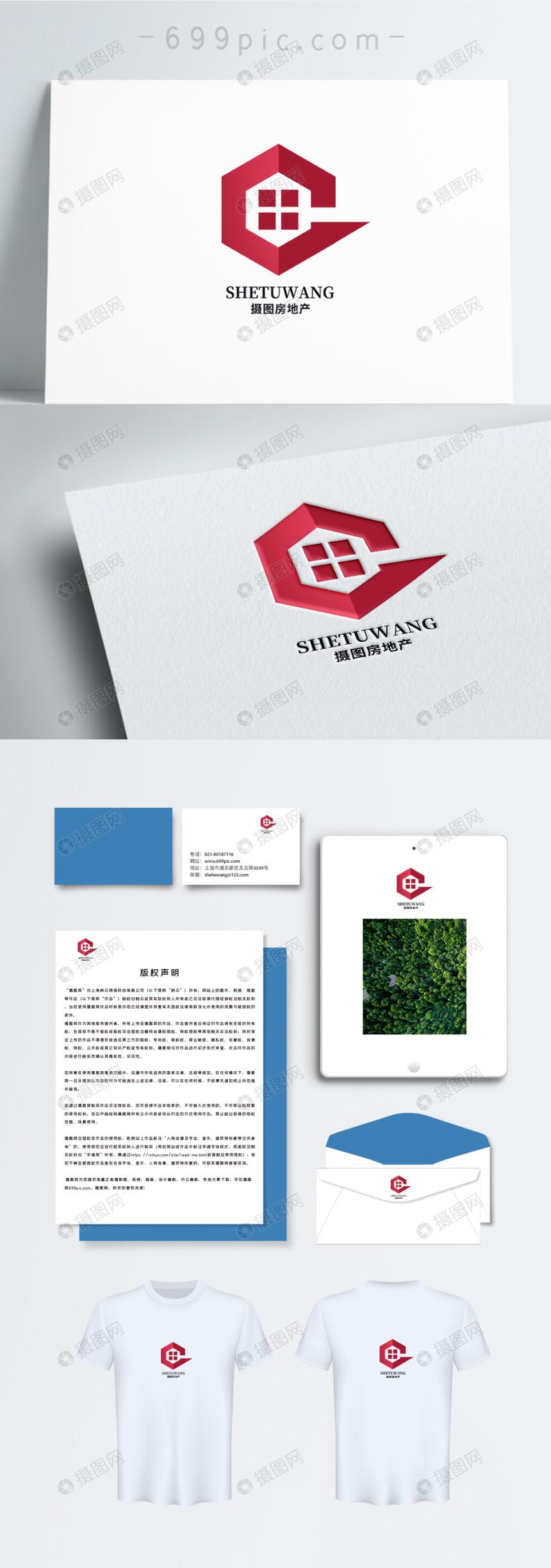 辉凡公益刷刀体质：公益资源高效整合创新实践