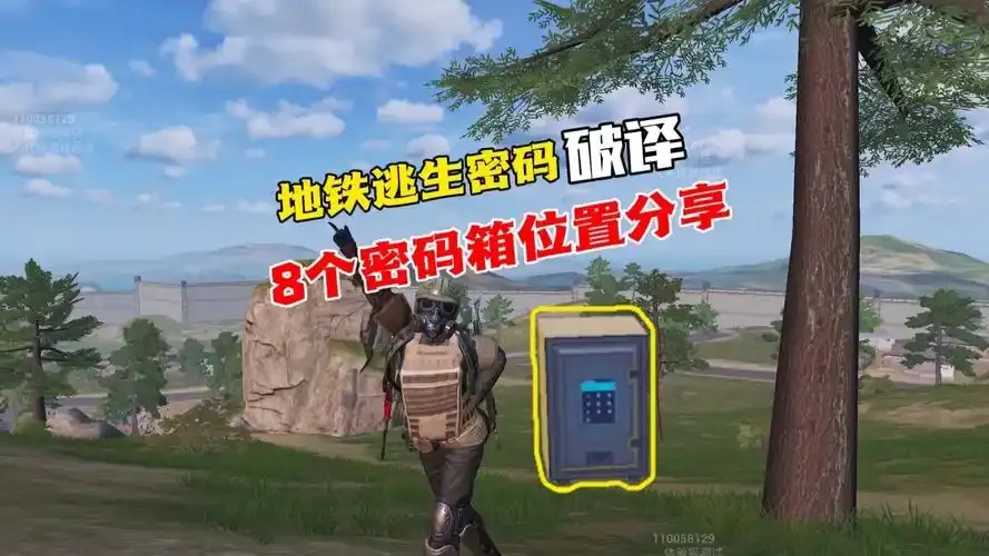 图片1
