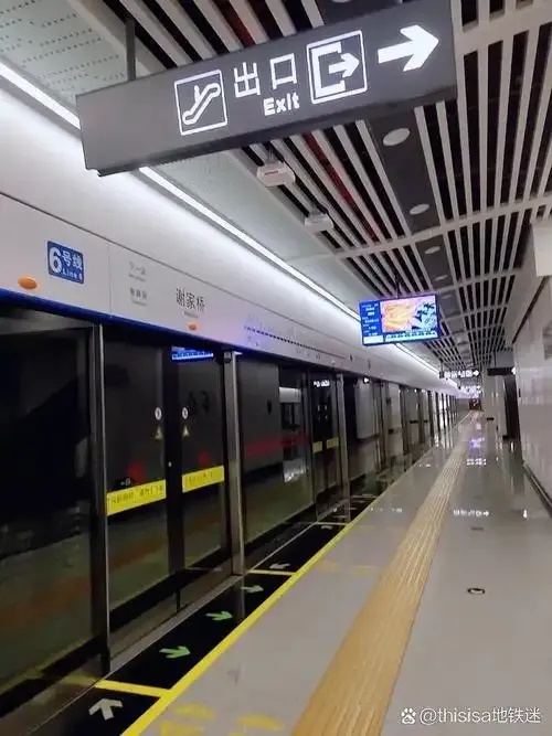 地铁透视文件曝光！城市地下暗流惊现致命漏洞